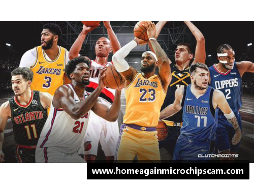 中国NBA巨星崛起：全球篮球格局再现变革
